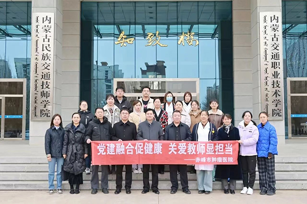 微信图片_20250317172520.jpg
