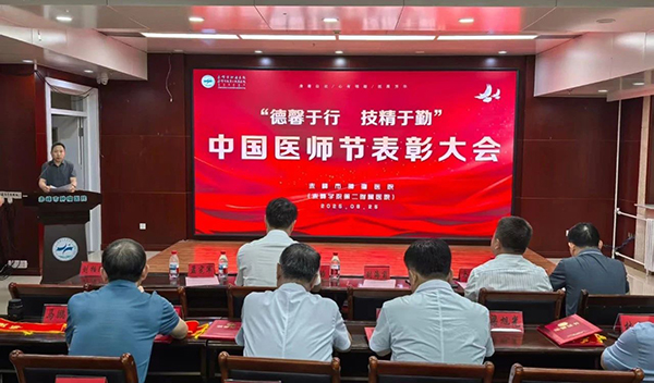 微信图片_2025-08-27_114833_255.jpg