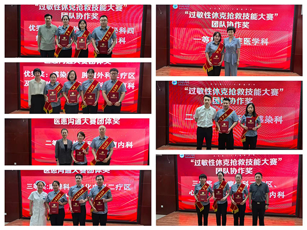 微信图片_2025-08-27_114836_254.jpg
