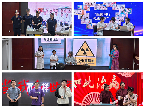 微信图片_2025-08-27_114837_938.jpg