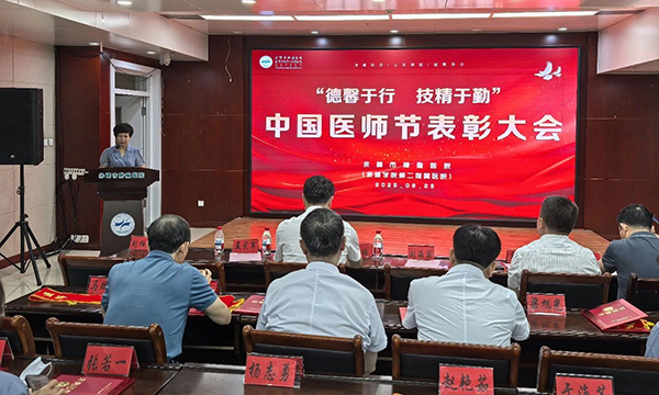 微信图片_2025-08-27_114839_646.jpg