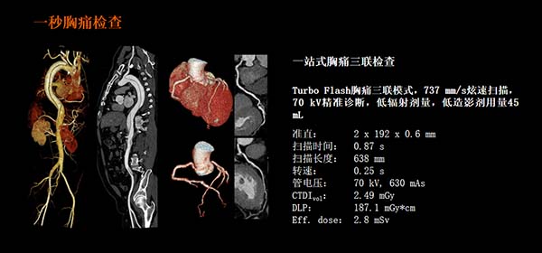 微信图片_20251029111127.jpg 微信图片_20251029111127.jpg