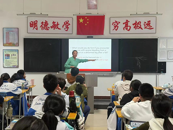 微信图片_20251104155039.jpg 微信图片_20251104155039.jpg