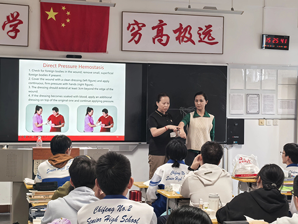 微信图片_20251104155049.jpg 微信图片_20251104155049.jpg