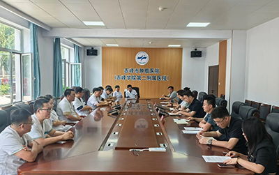 赤峰市肿瘤医院隆重召开首批帮扶西乌珠穆沁旗人民医院医疗队工作总结座谈会