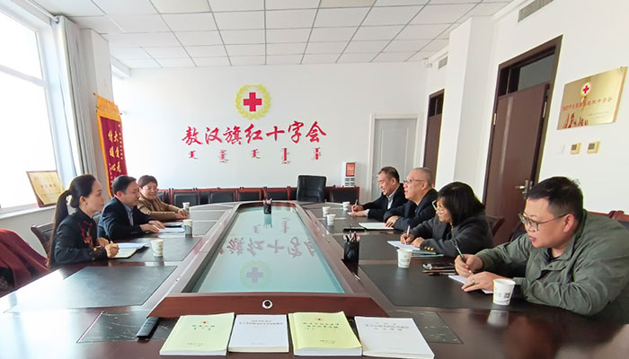 【公益合作】联动多方 共织公益健康网